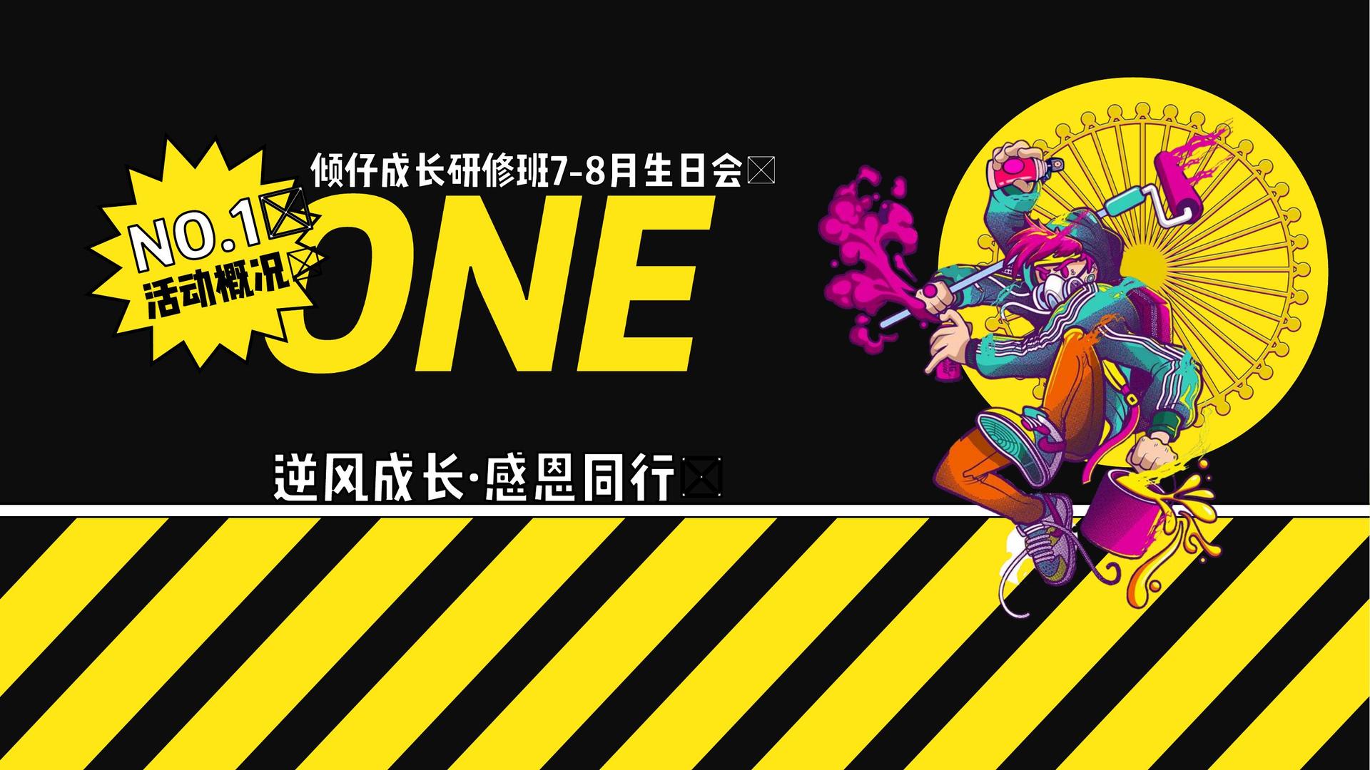 东方合众文化与中国国家图书馆签署战略合作协议