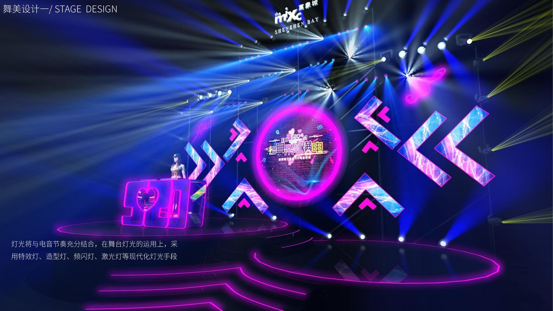 东方合众文化承办国家级文化产业发展座谈会
