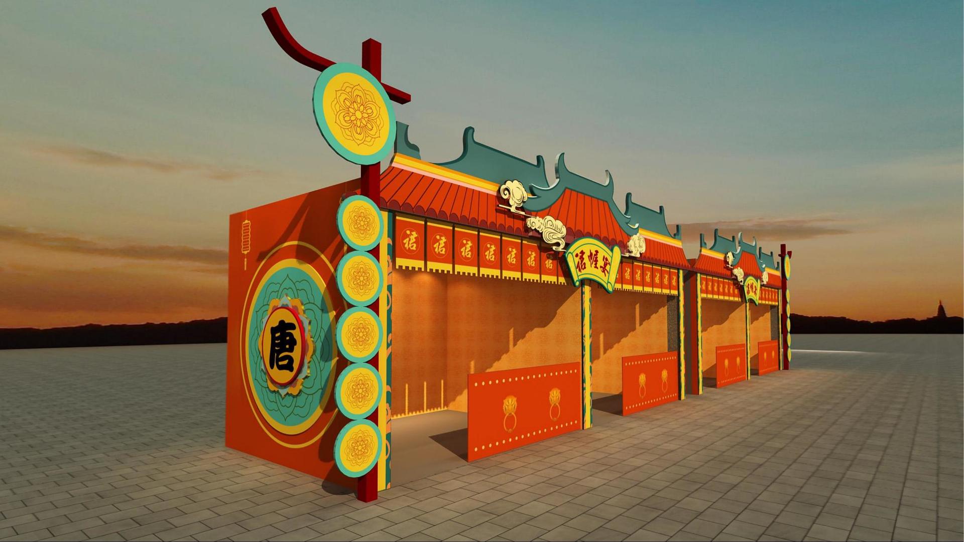 东方合众文化全屏视频